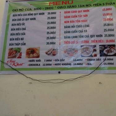 Thực đơn- Quán Ăn Mộc Liên - Bún Riêu Cua Đồng & Bún Bắp Bò