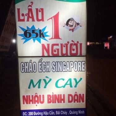 Thực đơn- Mộc Quán - Lẩu 1 Người & Cháo Ếch Singapore