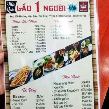 Thực đơn- Mộc Quán - Lẩu 1 Người & Cháo Ếch Singapore