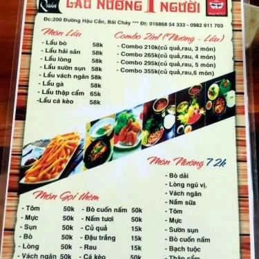 Tổng hợp- Mộc Quán - Lẩu 1 Người & Cháo Ếch Singapore