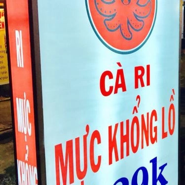Tổng hợp- Quán Ăn Mon Mon - Cà Ri Mực Khổng Lồ