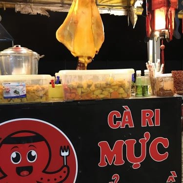 Tổng hợp- Quán Ăn Mon Mon - Cà Ri Mực Khổng Lồ