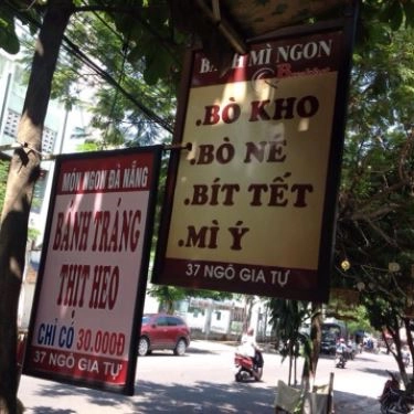 Tổng hợp- Quán Ăn Bánh Mì Ngon - Ngô Gia Tự
