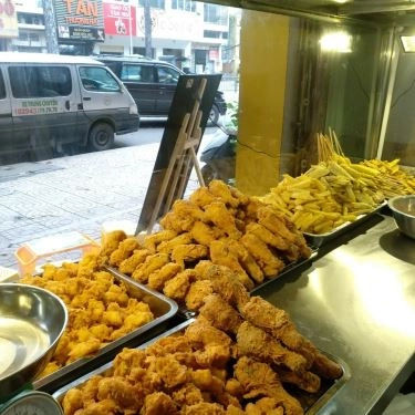 Tổng hợp- Quán Ăn Mr Khoai To - Fastfood