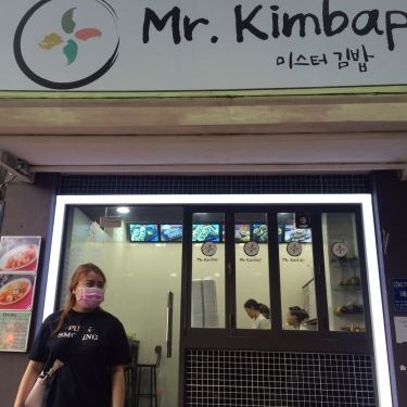 Tổng hợp- Nhà Hàng Mr Kimbap