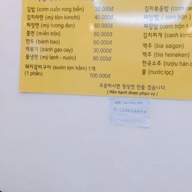 Tổng hợp- Quán Ăn Mr. Lee - Ẩm Thực Hàn Quốc