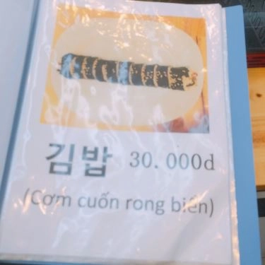 Tổng hợp- Quán Ăn Mr. Lee - Ẩm Thực Hàn Quốc