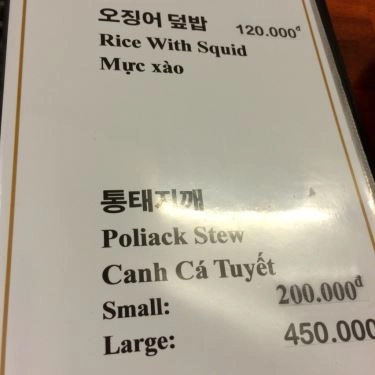 Thực đơn- Quán Ăn Mr Sushi - Các Món Hàn