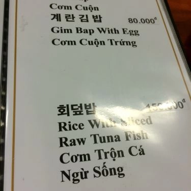 Thực đơn- Quán Ăn Mr Sushi - Các Món Hàn