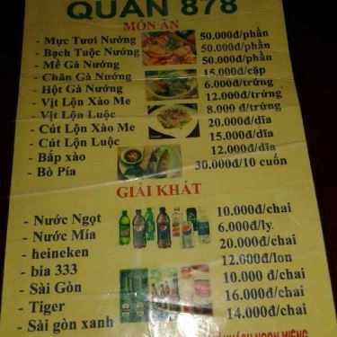 Tổng hợp- Quán Ăn Khu Ăn Vặt An Dương Vương