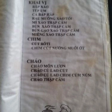 Thực đơn- Quán Ăn Mực Nướng Chợ Cũ