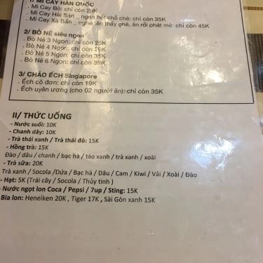 Thực đơn- Quán Ăn Muối Tiêu Chanh 2 - Bánh Canh Ghẹ
