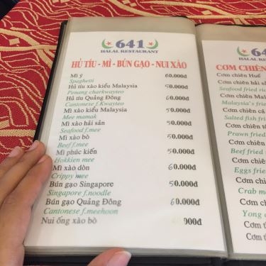 Thực đơn- Nhà Hàng Muslim Halal Restaurant - Ẩm Thực Ấn Độ & Malaysia