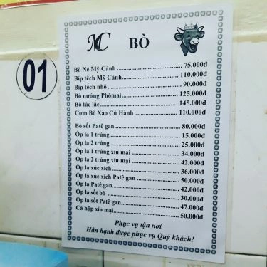 Thực đơn- Quán Ăn Bò Né Mỹ Cảnh