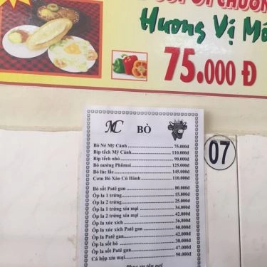 Thực đơn- Quán Ăn Bò Né Mỹ Cảnh