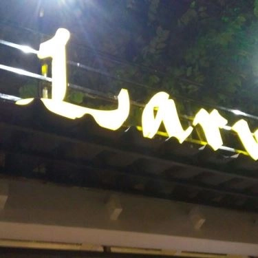 Tổng hợp- Quán Ăn Larva - Mì Cay & Ăn Vặt - Phạm Văn Hai
