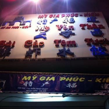Tổng hợp- Quán Ăn Mì Gia Phúc Kiến