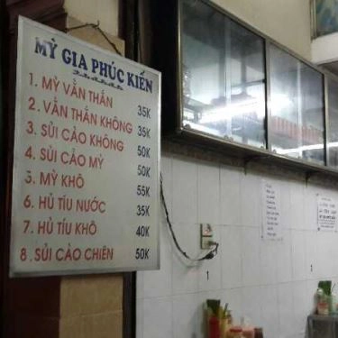 Tổng hợp- Quán Ăn Mì Gia Phúc Kiến