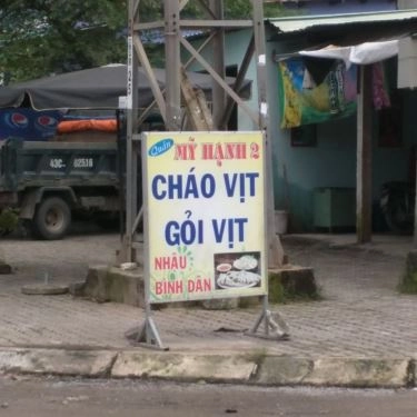 Tổng hợp- Quán Ăn Mỹ Hạnh 2 - Nhậu Bình Dân