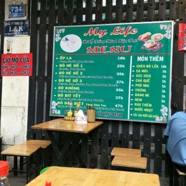 Thực đơn- Quán Ăn My Life - Quán Bò Né