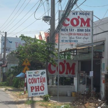 Tổng hợp- Quán Ăn Mỹ Ngọc - Phở & Cơm Miền Tây