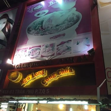 Tổng hợp- Quán Ăn Mì Ngũ Long Công Chúa