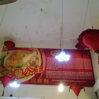 Tổng hợp- Quán Ăn Mì Ngũ Long Công Chúa