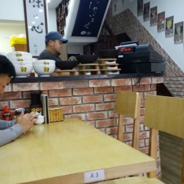 Tổng hợp- Quán Ăn My Oshi 03 - Mì Ramen