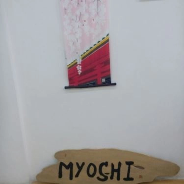 Tổng hợp- Quán Ăn My Oshi 03 - Mì Ramen