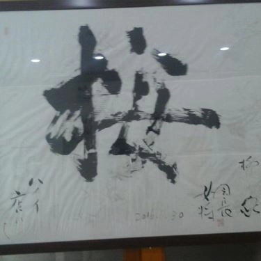 Tổng hợp- Quán Ăn My Oshi 03 - Mì Ramen