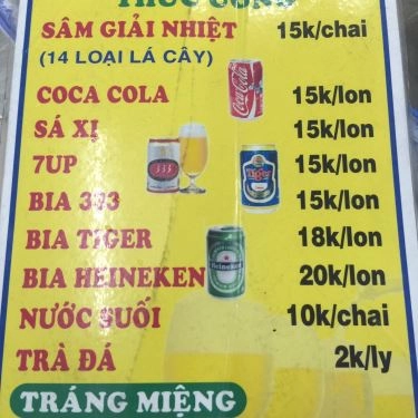 Thực đơn- Quán Ăn Mỹ Phương Viên - Bún Nem Nướng