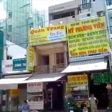Tổng hợp- Quán Ăn Mỹ Phương Viên - Bún Nem Nướng