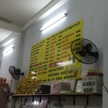 Tổng hợp- Quán Ăn Mỹ Phương Viên - Bún Nem Nướng