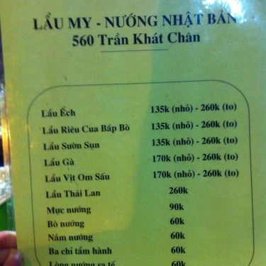 Thực đơn- Quán Ăn My Quán - Lẩu & Nướng