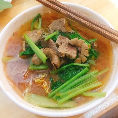 Món ăn- Quán Ăn Mỳ Quân - Mì Chua Cay