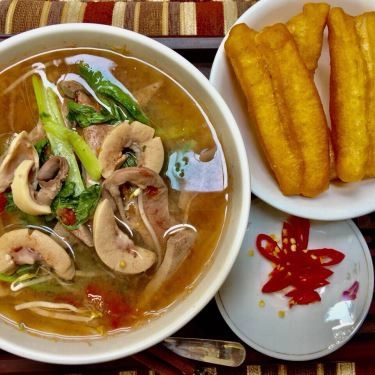Món ăn- Quán Ăn Mỳ Quân - Mì Chua Cay