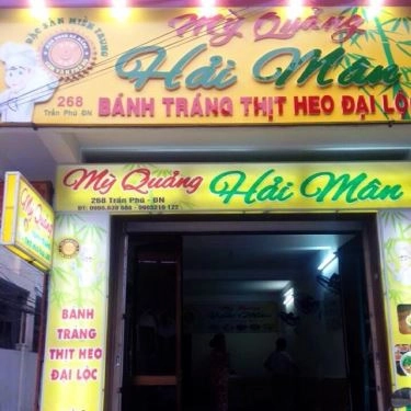 Tổng hợp- Quán Ăn Mì Quảng Hải Mân - Nguyễn Hữu Thọ