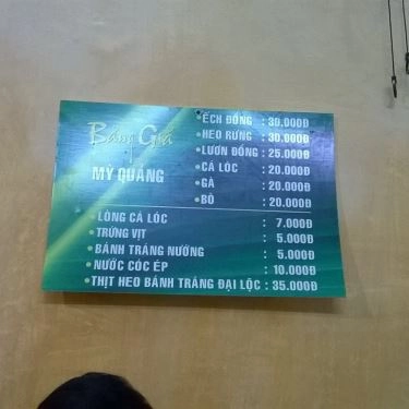 Tổng hợp- Quán Ăn Mì Quảng Hương Quê - Phan Thanh