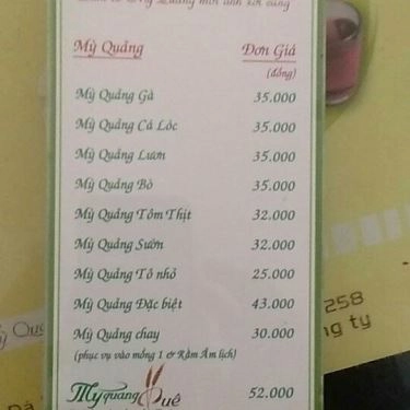 Thực đơn- Quán Ăn Mỳ Quảng Quê - Tinh Hoa Ẩm Thực Đất Quảng