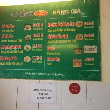 Tổng hợp- Quán Ăn Mỳ Quảng Túy Loan - Bà Tỉnh 2