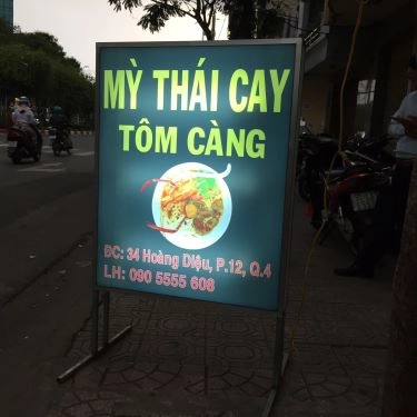 Tổng hợp- Quán Ăn Hồng Phát - Đặc Sản Bình Dân