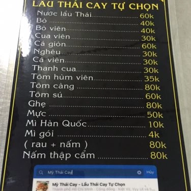 Thực đơn- Quán Ăn Hồng Phát - Đặc Sản Bình Dân