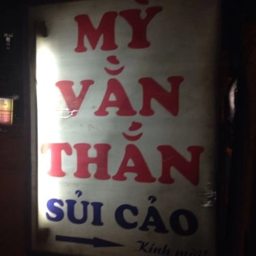 Thực đơn- Quán Ăn Mì Vằn Thắn & Sủi Cào - Nguyễn An Ninh