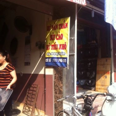 Không gian- Quán Ăn Mì Vằn Thắn - Mì Tươi Gia Truyền Since 1950