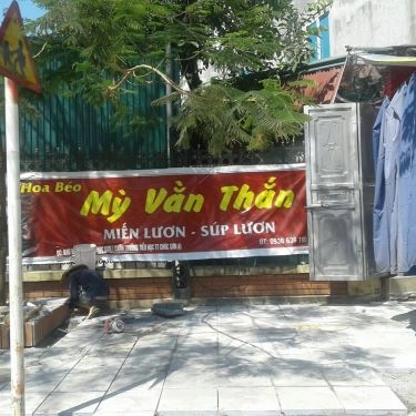 Tổng hợp- Quán Ăn Hoa Béo - Mì Vằn Thắn
