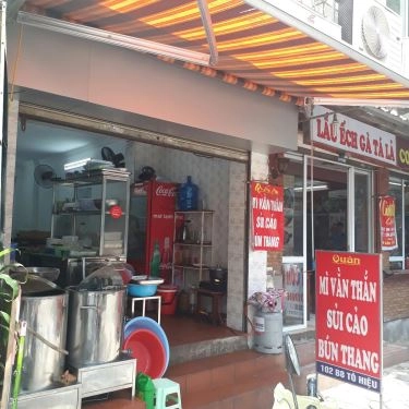 Tất cả hình- Quán Ăn Mì Vằn Thắn, Sủi Cảo & Bún Thang - Tô Hiệu