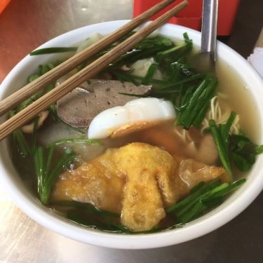 Món ăn- Quán Ăn Mỳ Vằn Thắn - Sủi Cảo Gia Truyền