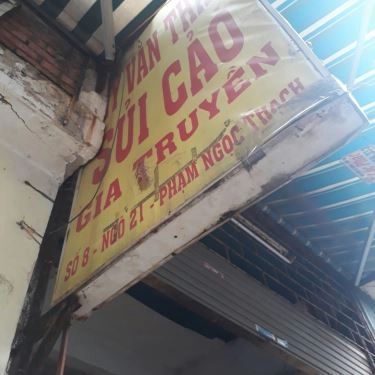 Tổng hợp- Quán Ăn Mỳ Vằn Thắn - Sủi Cảo Gia Truyền