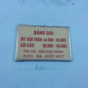 Tổng hợp- Quán Ăn Bà Hồng - Mì Vằn Thắn & Sủi Cảo Gia Truyền
