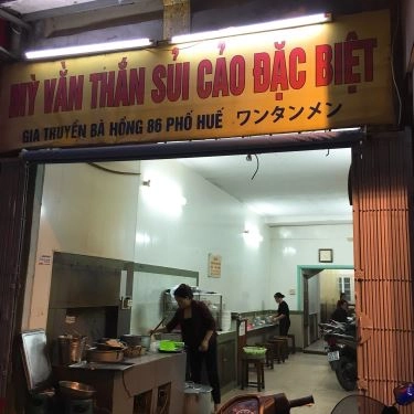 Tổng hợp- Quán Ăn Bà Hồng - Mì Vằn Thắn & Sủi Cảo Gia Truyền